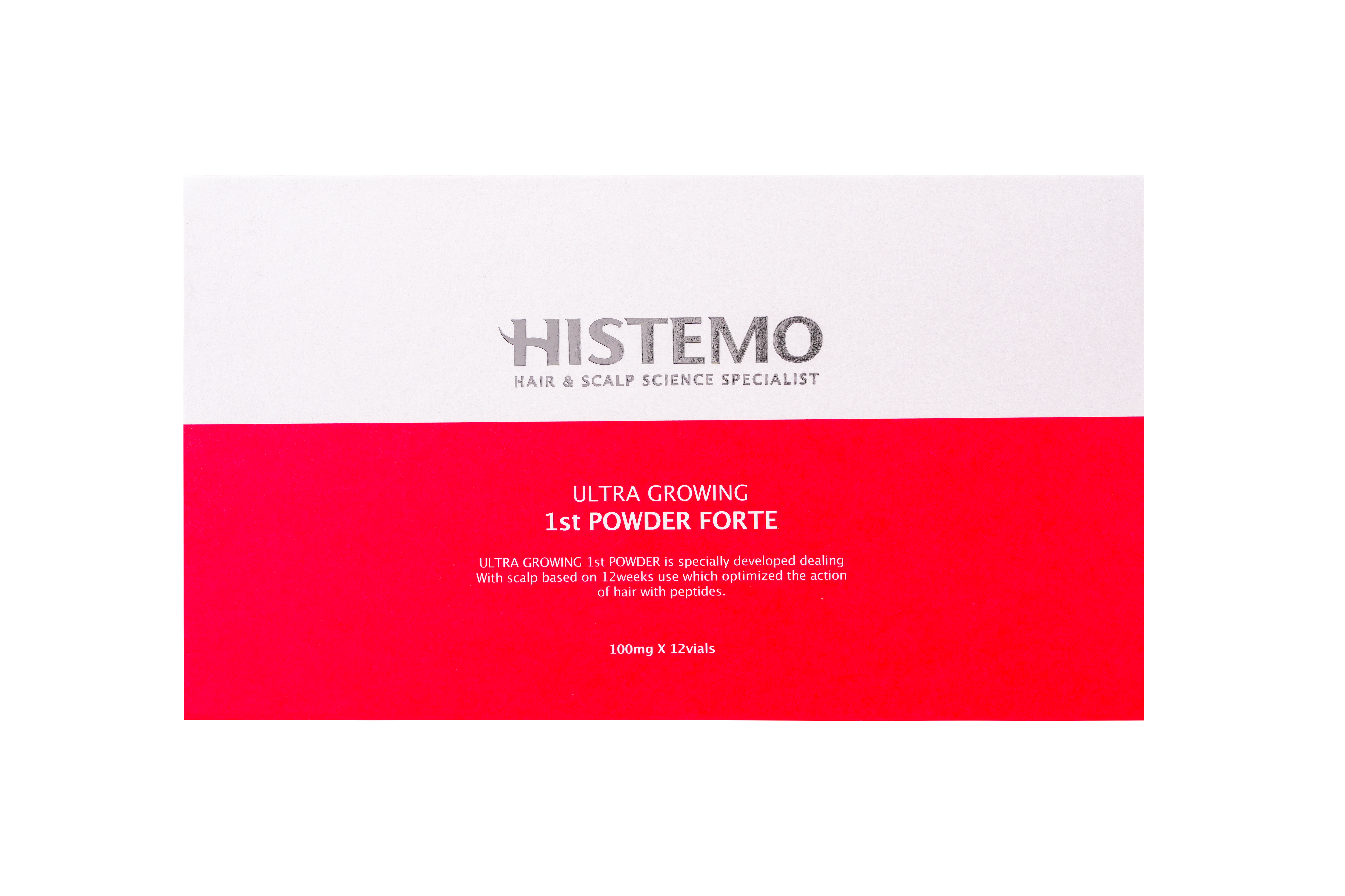 1st - Ultra Growing 1st Powder