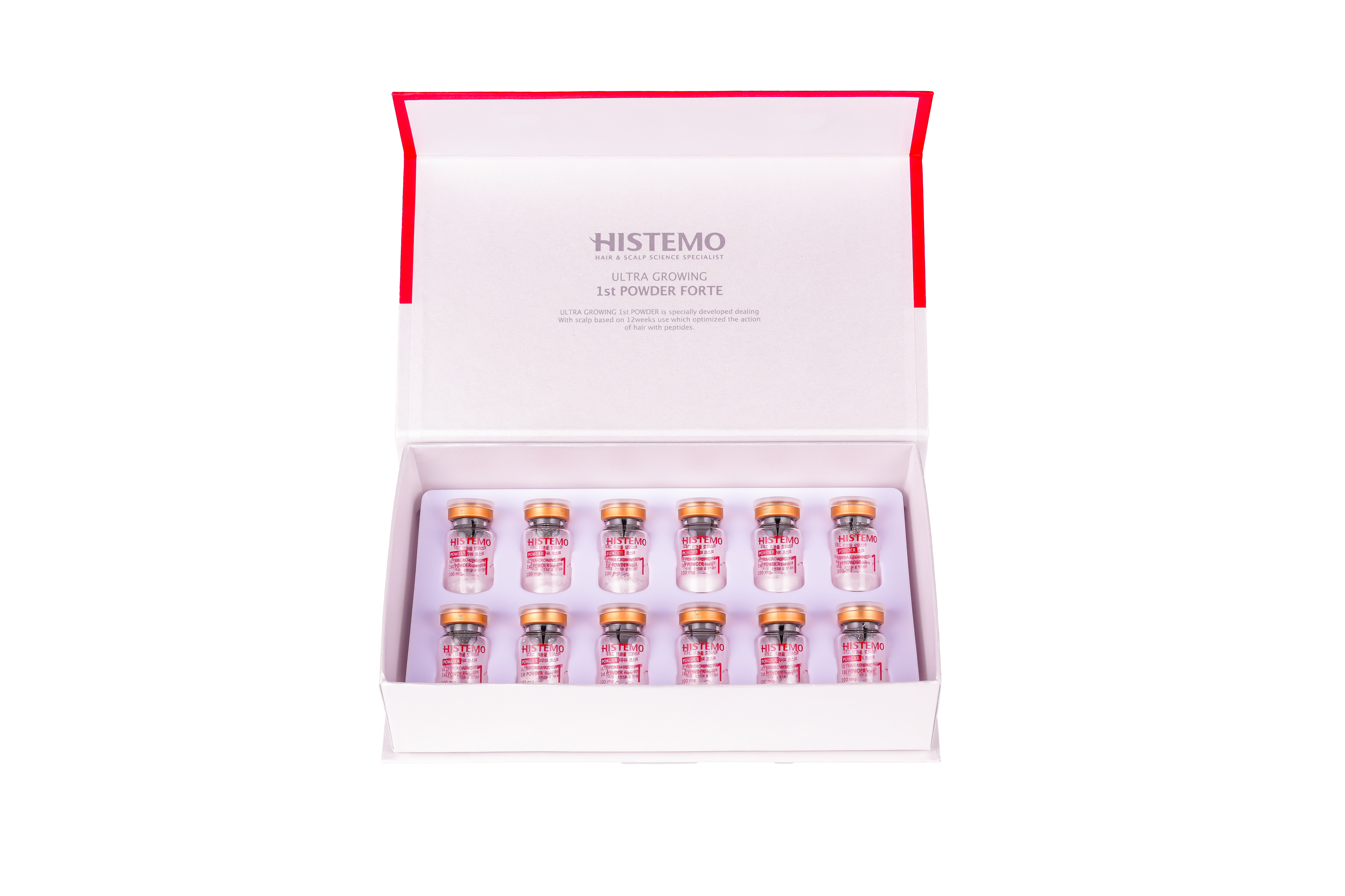 1st - Ultra Growing 1st Powder