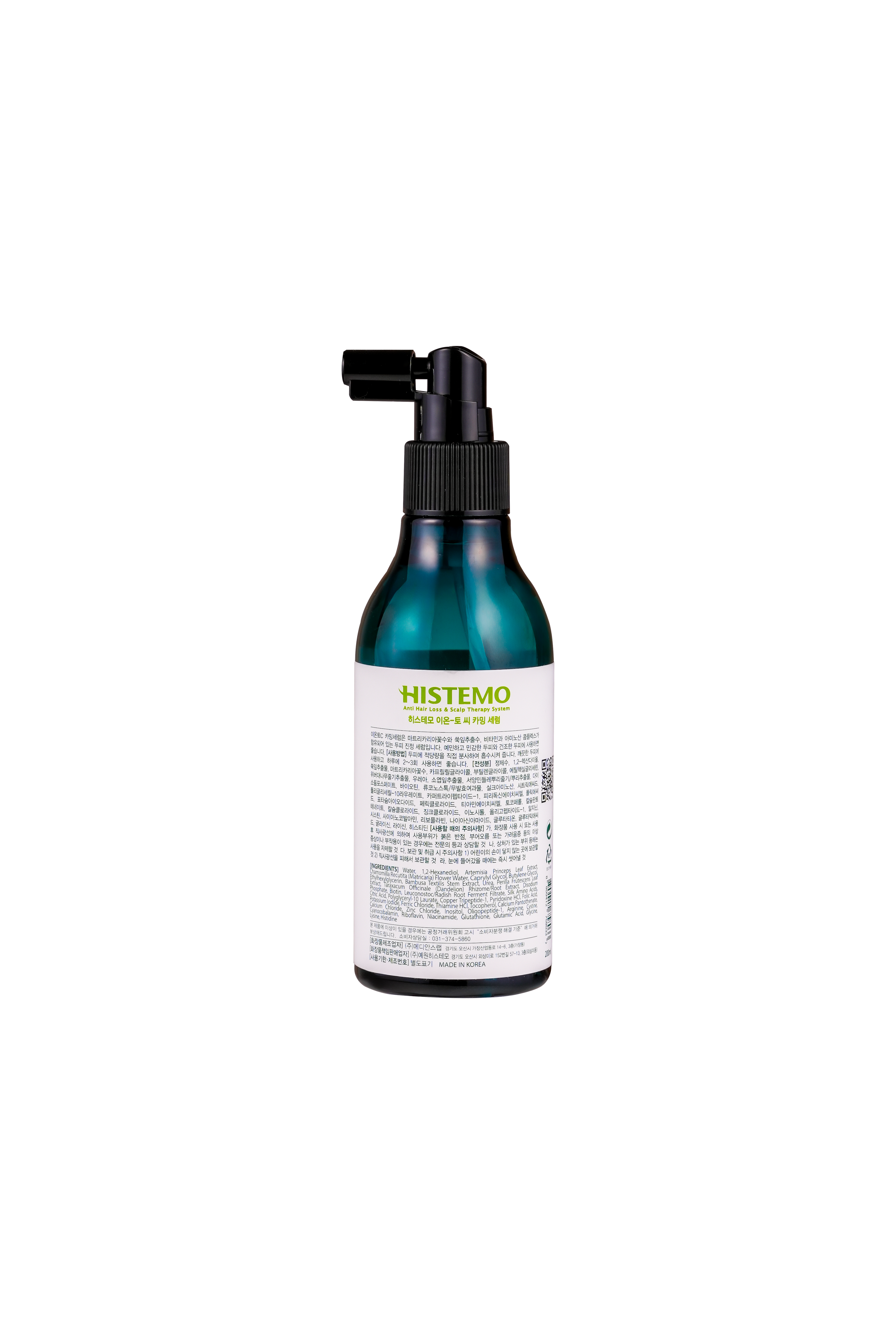 Histemo Ion-to C Calming Serum