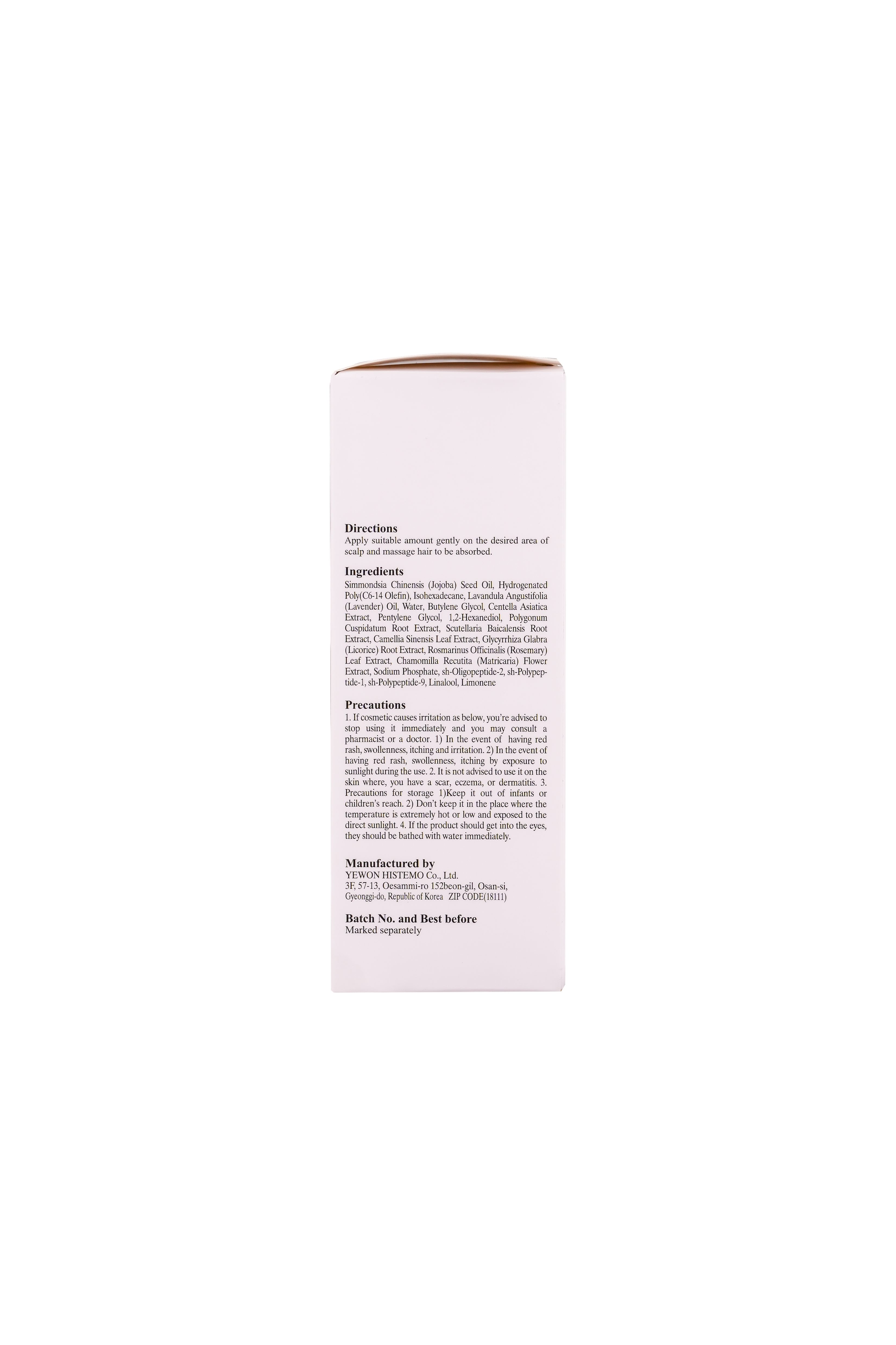 Ion-to O Massage Oil