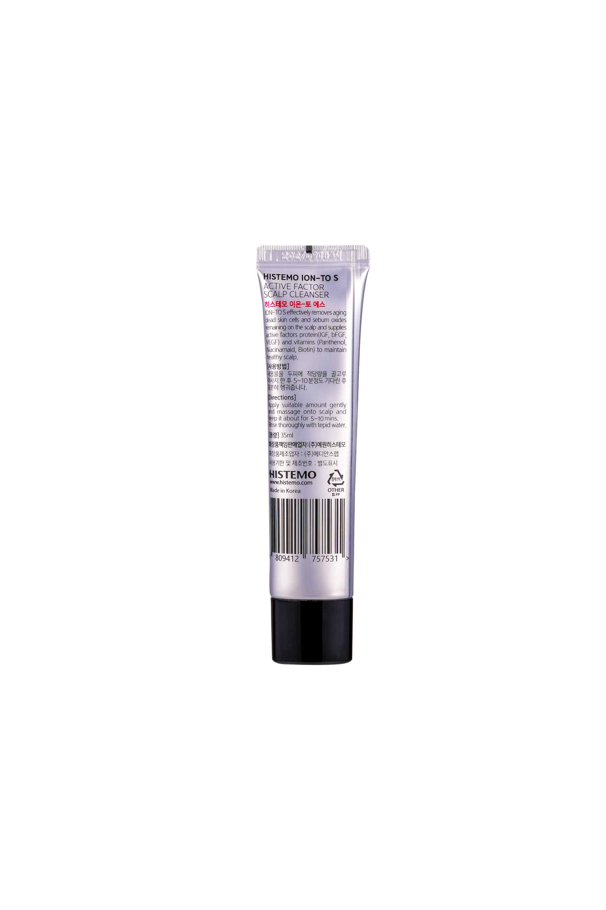 Histemo ION-TO S Scalp Cleanser
